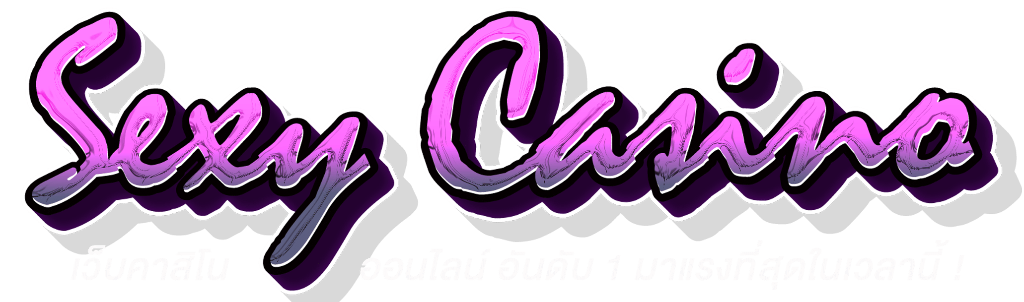 KUBET คาสิโน สล็อตออนไลน์ KUBET แทงบอล KUBET หวยออนไลน์ Sexy Casino