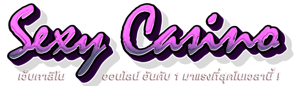 KUBET คาสิโน สล็อตออนไลน์ KUBET แทงบอล KUBET หวยออนไลน์ Sexy Casino